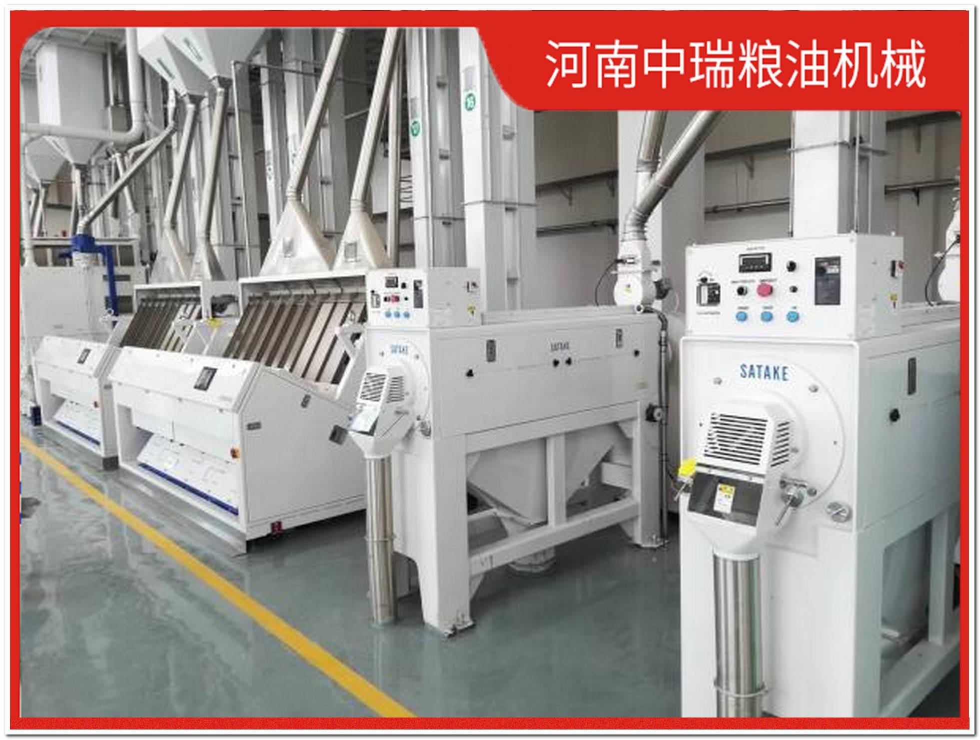 宁夏加工玉米糁机械投资多少钱?