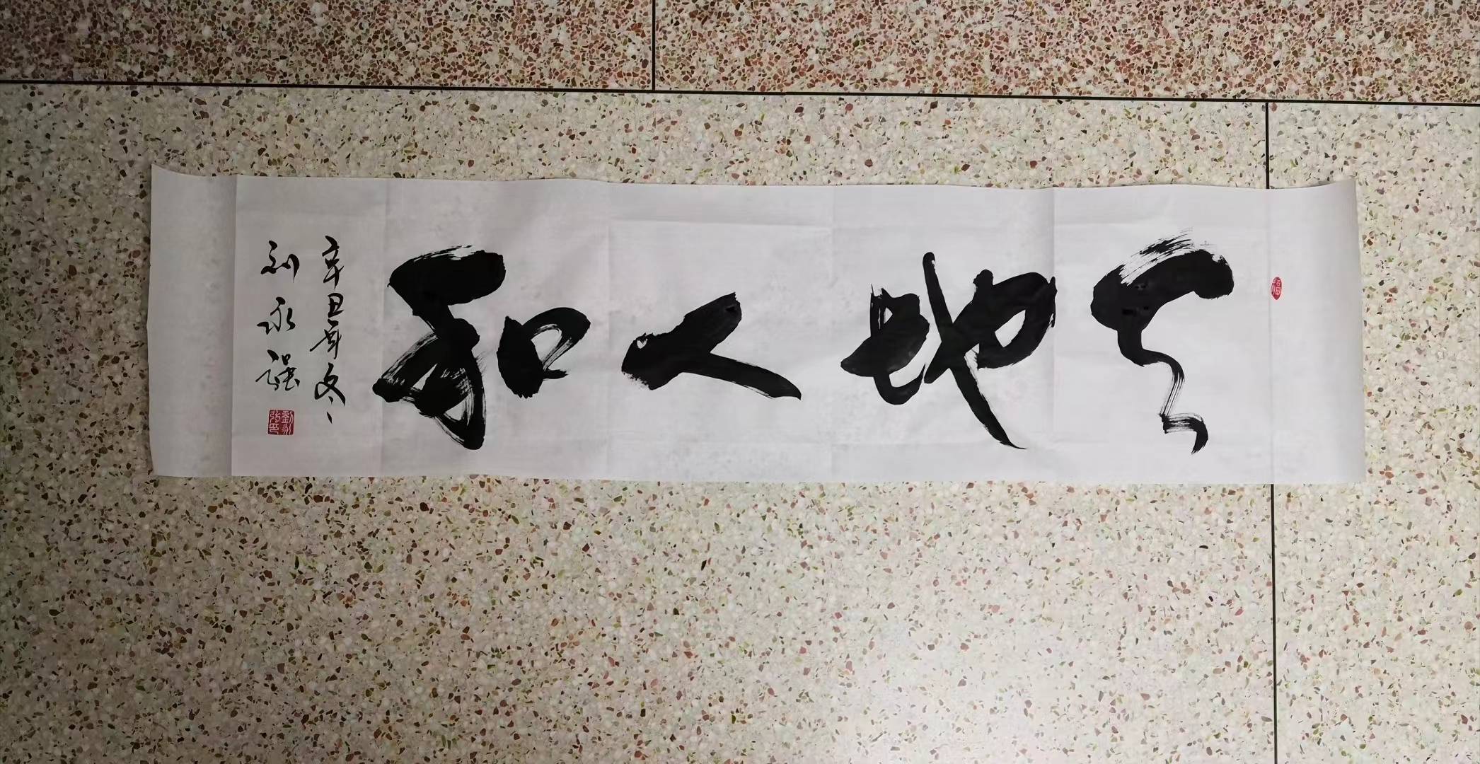 刘永强:男,汉族,1969年生,内蒙古自治区赤峰市敖汉旗金厂沟粱镇人