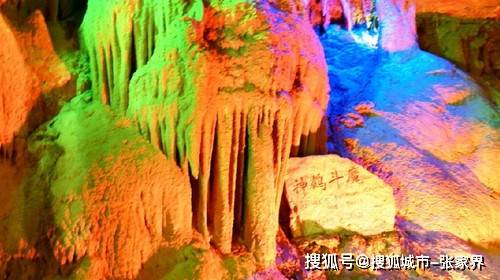 山东青岛地下大峡谷自由行攻略,青岛有什么好玩的地方值得去的