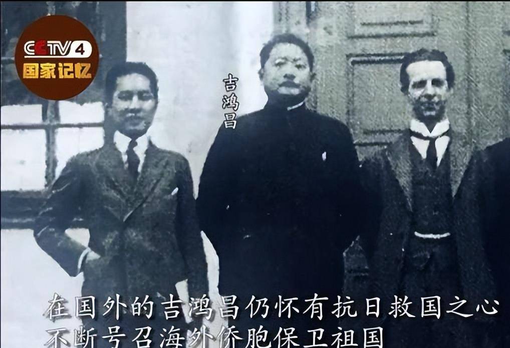 蒋介石出生图片