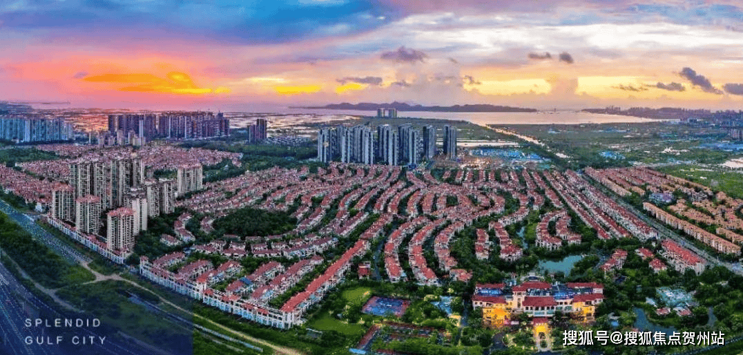 锦绣海湾城(中山敏捷锦绣海湾城)首页丨锦绣海湾城欢迎您