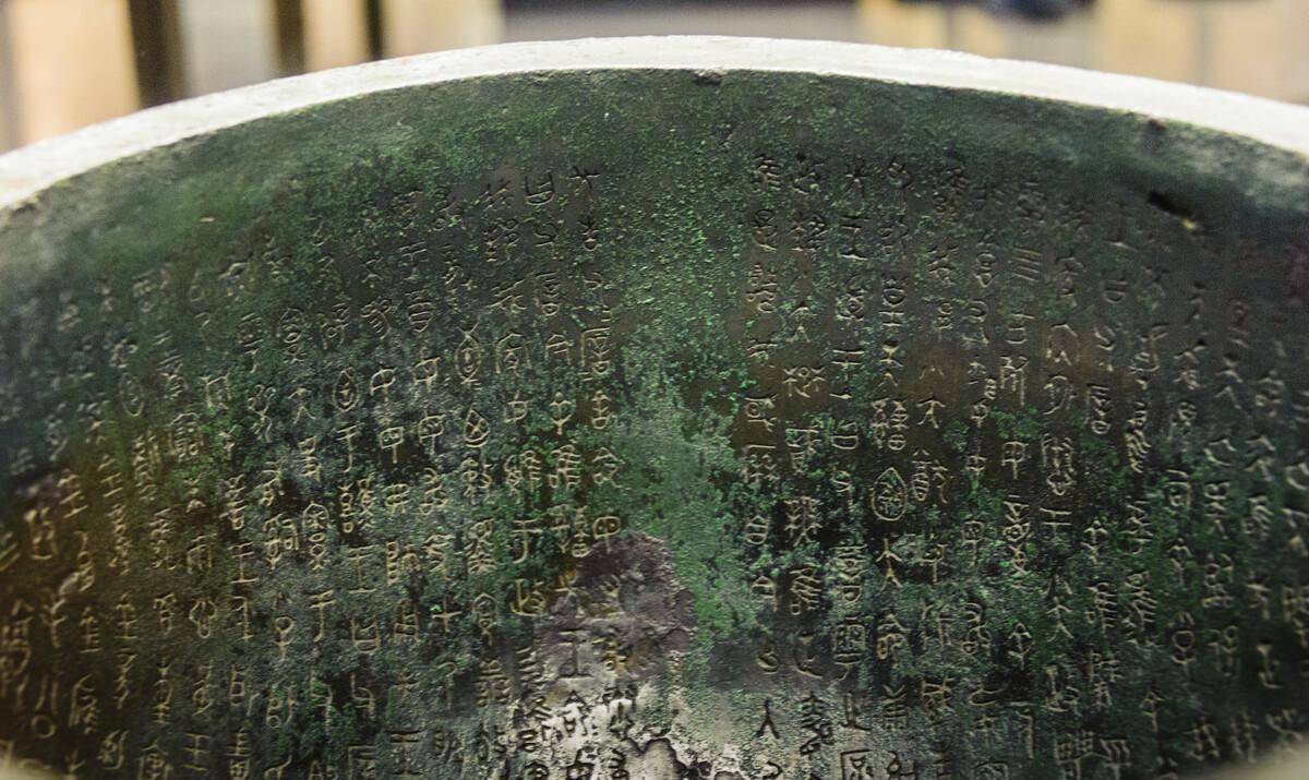 新中国刚成立,秘密组建的"香港收购小组",收回众多国宝级文物