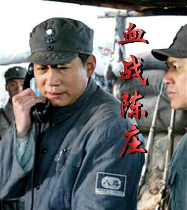 老将军为牺牲45年团长三次上书评烈士,安葬时站墓前说:了无遗憾_萧锋