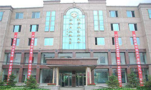 丝毫不在乎,凭借着自己之前攒下的本钱,来到了抚顺市顺城国土局工作