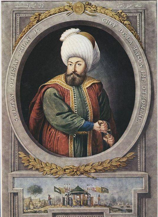 讲起奥斯曼帝国的开端咱们都说是1299年奥斯曼开国苏丹奥斯曼一世宣布
