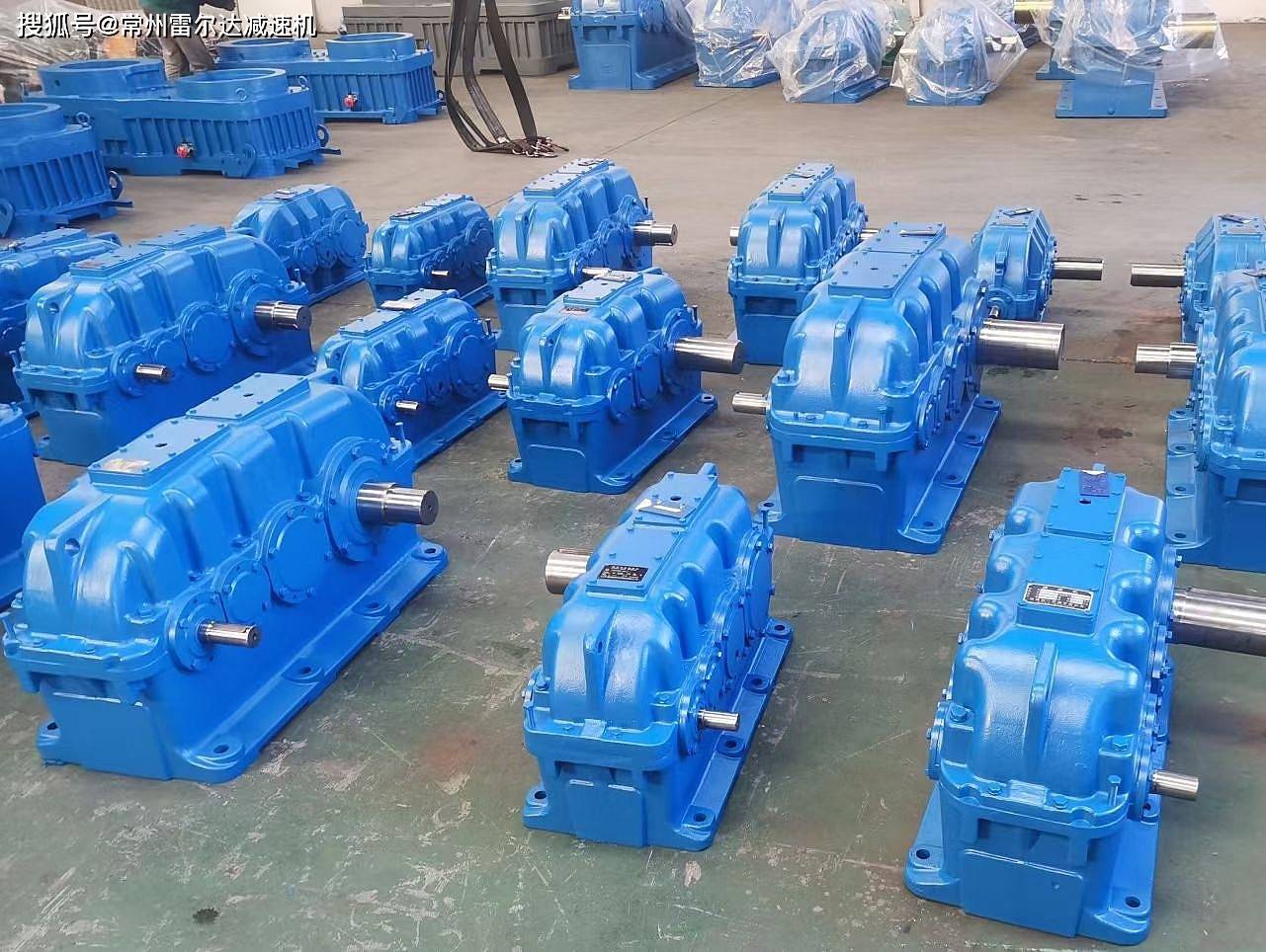 4-iiin高转速硬齿面减速机zsy224-100-iii电机