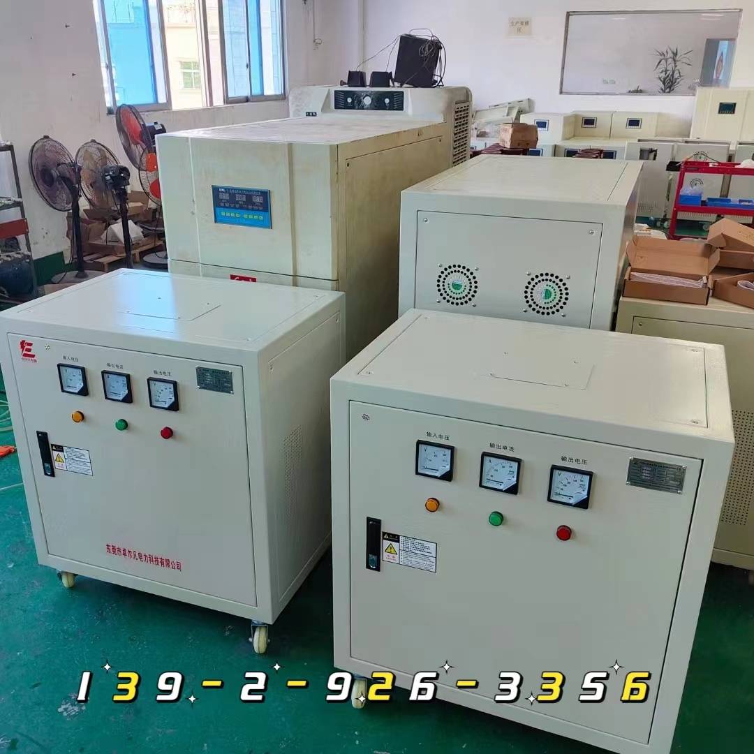 实验室隔离变压器(隔离变压器使用注意事项)