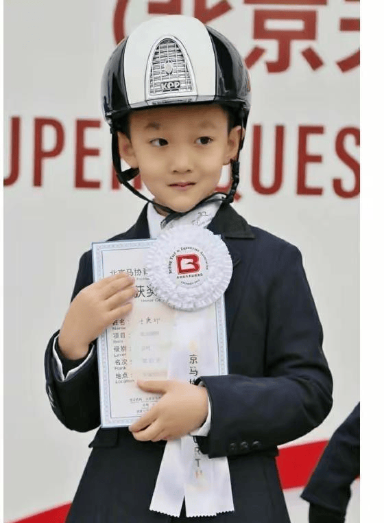 身高已超爸爸,曝收到18个录取通知书_于云霆_教育_孩子
