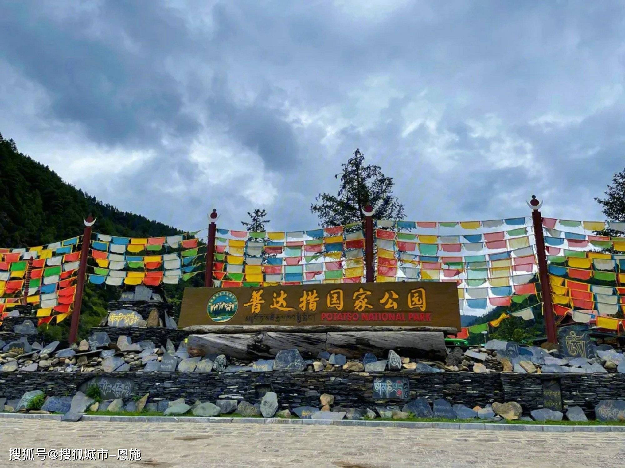 云南西双版纳跟团6天十大著名景点,第一次去必看!