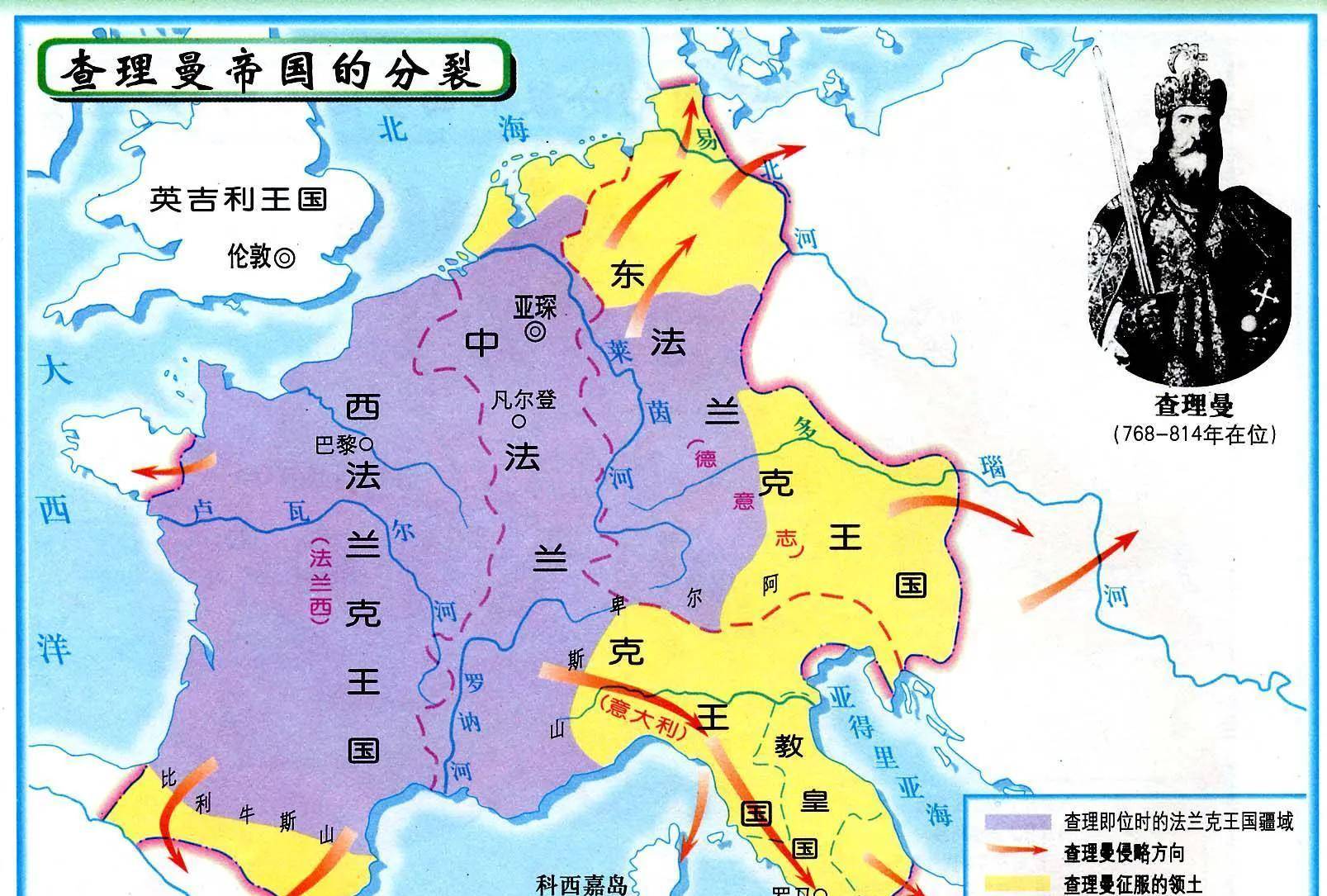 波旁王朝疆域地图图片