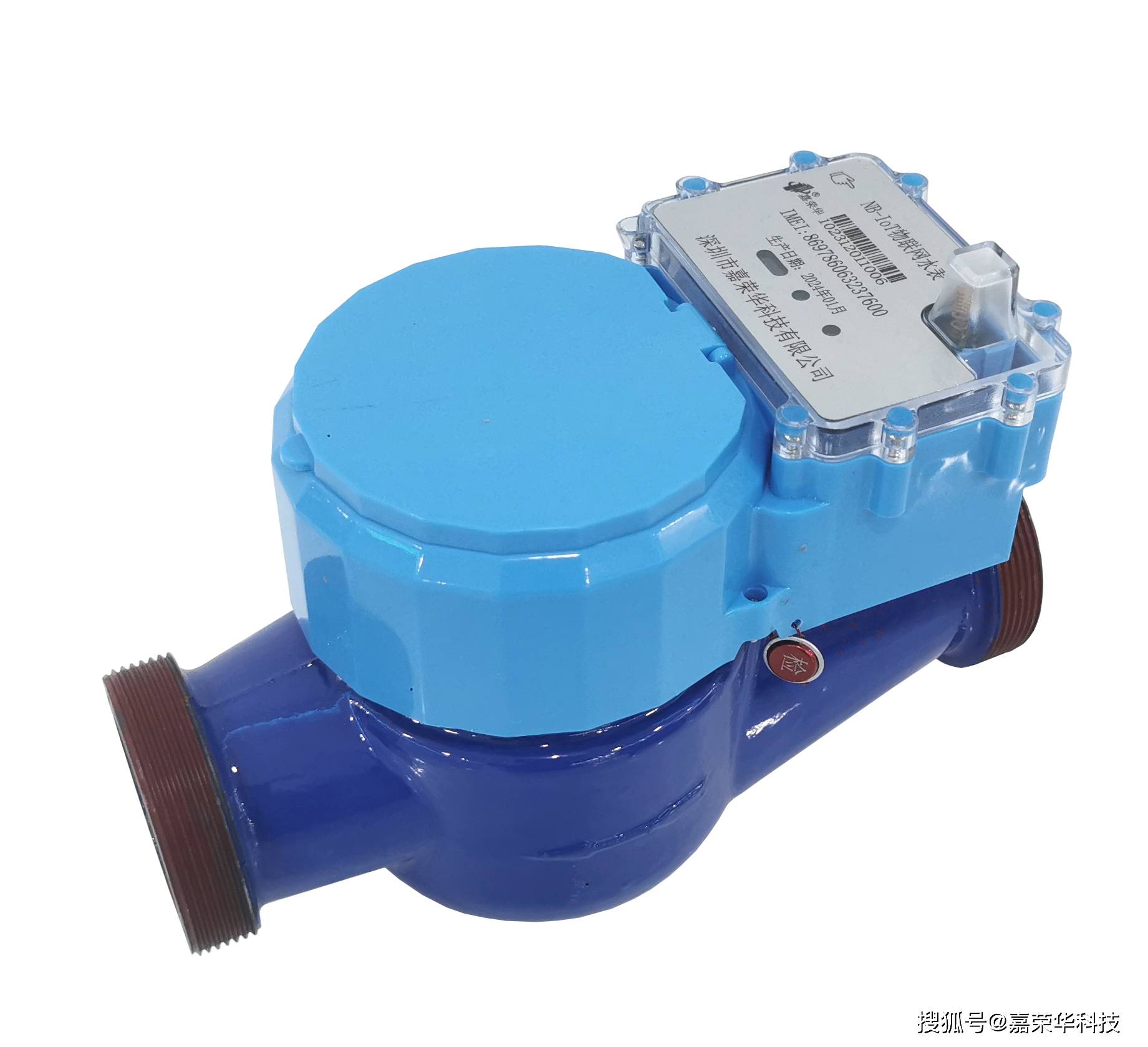 阀控水表是什么,能用在什么场景?