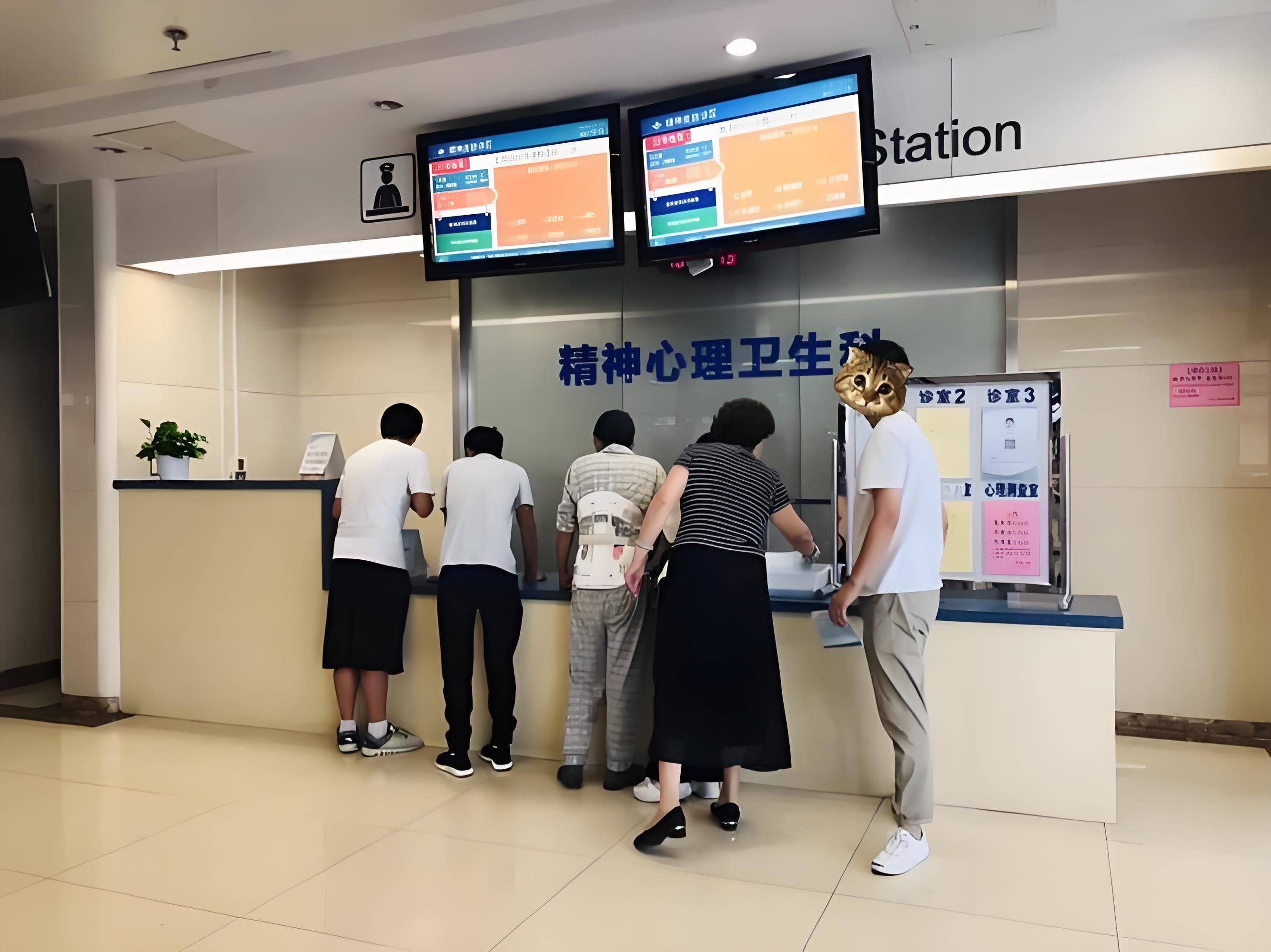 北京中医医院、石景山区跑腿挂号服务，深受患者信赖的简单介绍