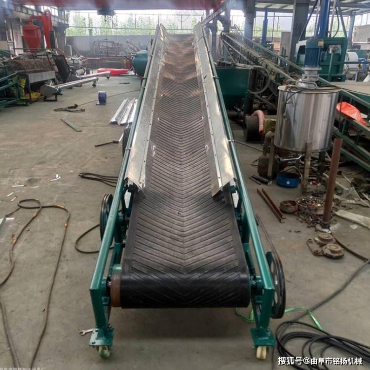 移动式粮食皮带机 伸缩式包粮运输机 玉米芯装车爬坡输送机