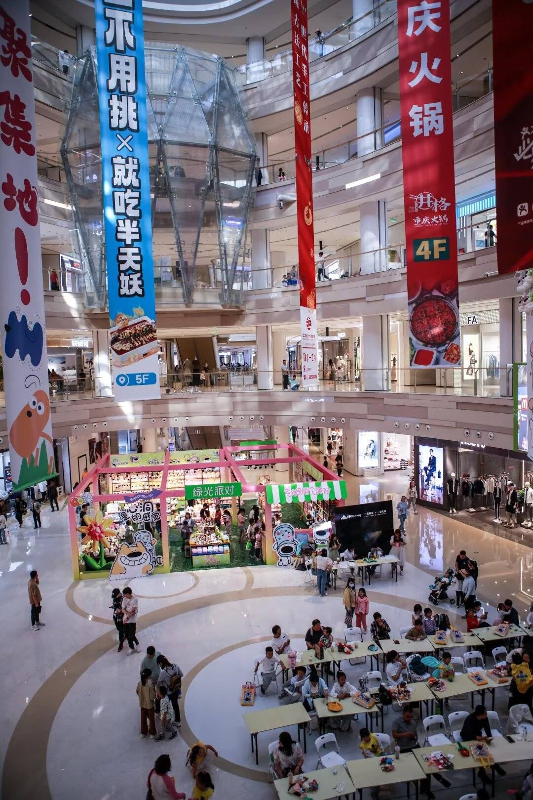 打卡江宁龙湾天街,逛一天不累