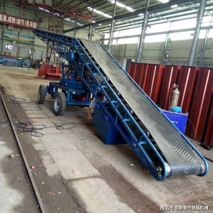 卸货移动皮带机 伸缩式装卸火车输送机 蔬菜水果传送带