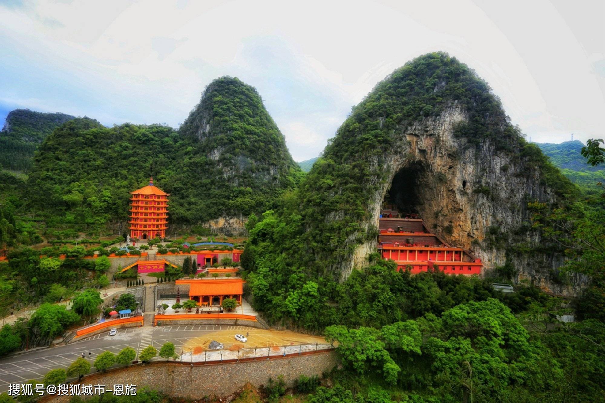 贵州旅游攻略自驾游6天景点推荐,第一次去必看!_贵阳_阿洁_黄果树瀑布