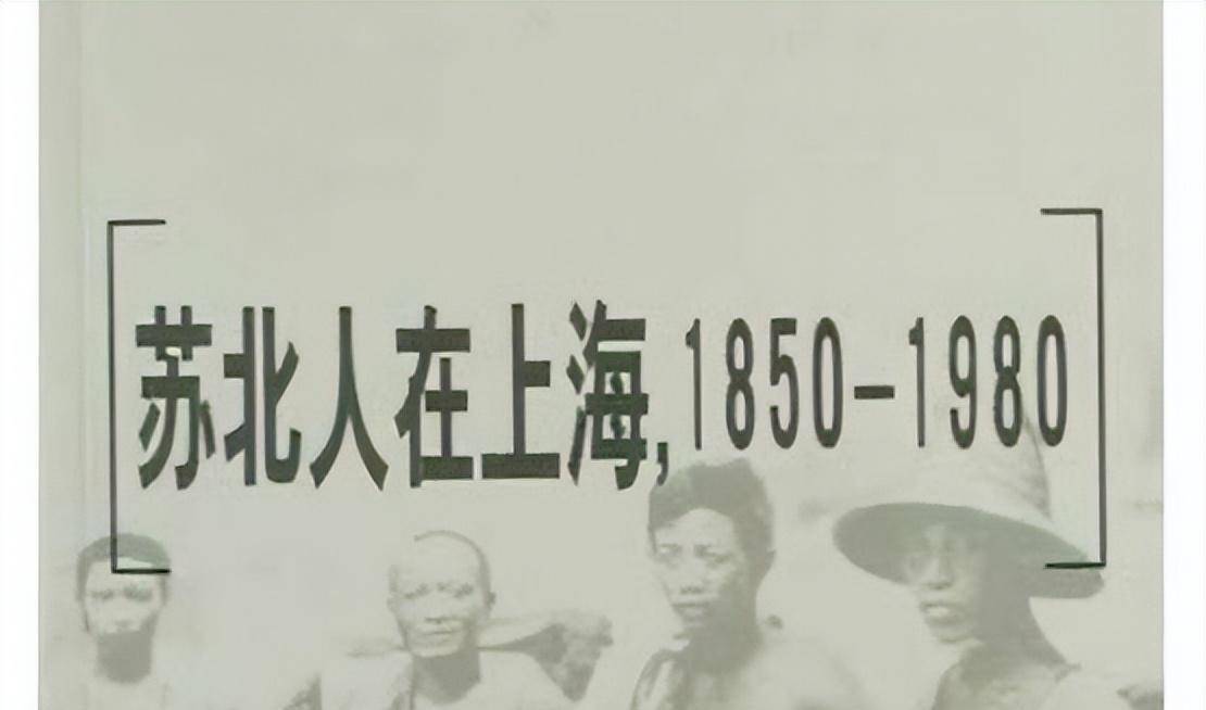 行政上,官方层面的"江苏北部"则是徐州,连云港,宿迁,淮安,盐城等五个