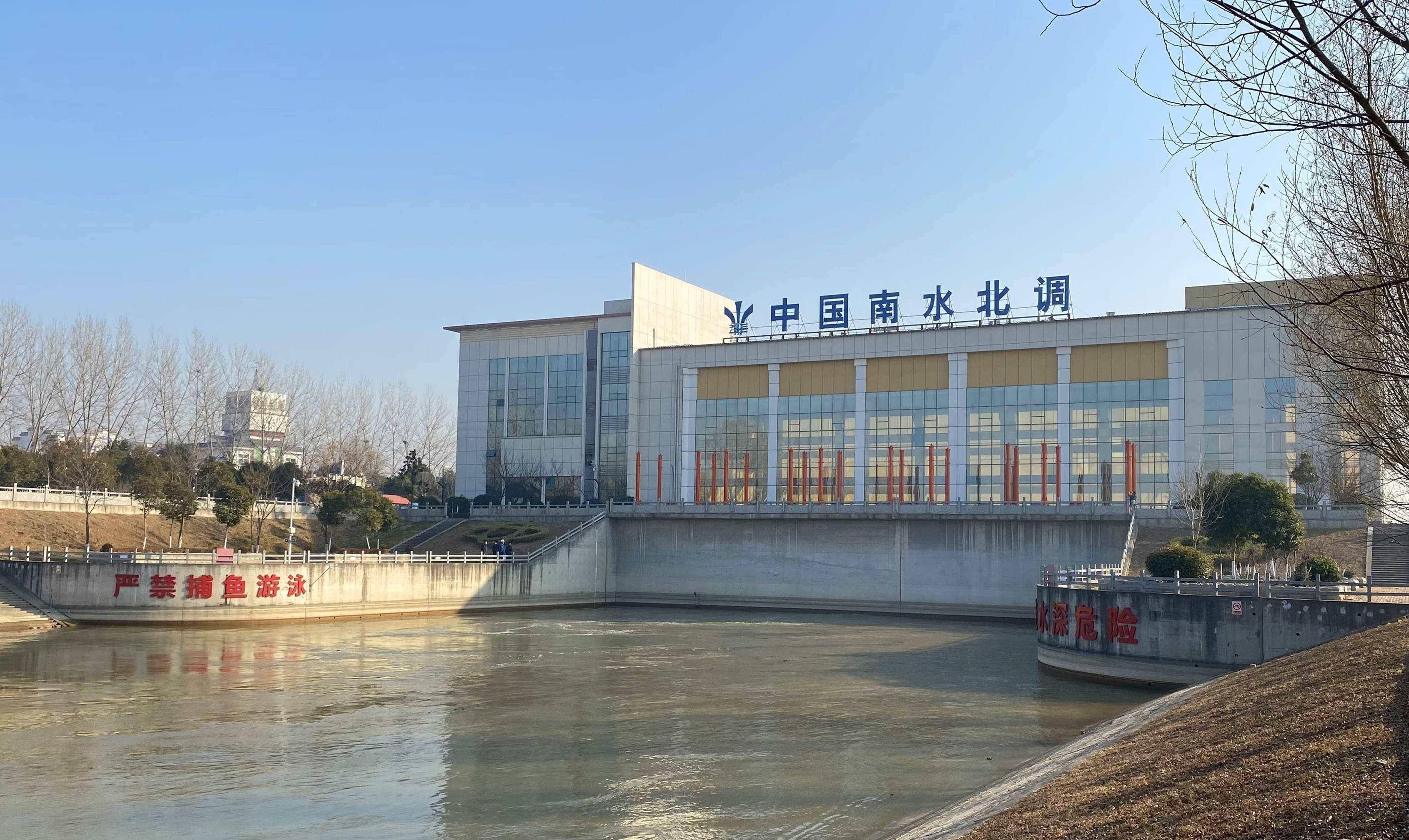投资4万亿,相当于8个南水北调,"第二个黄河"红旗河能开工吗