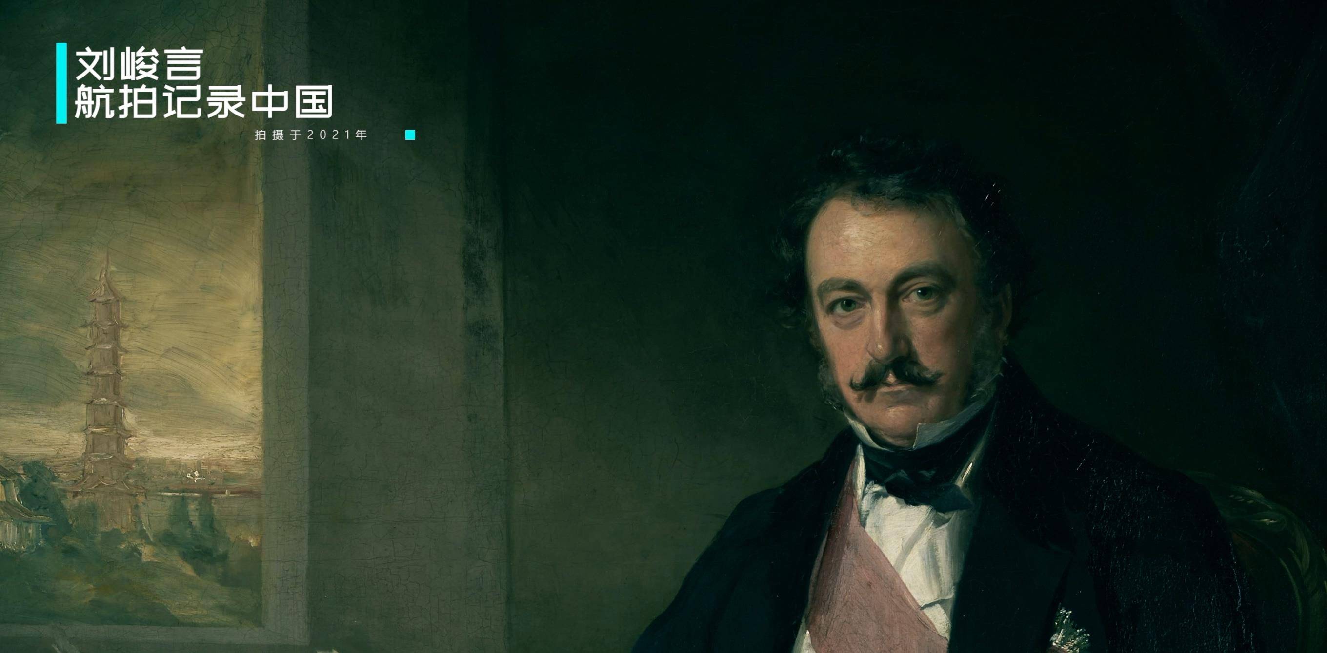 上海宝山的两场战役改写了中国近代现代史 吴淞一词竟然将错就错