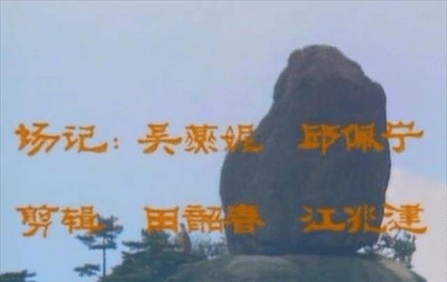 邱佩宁:一生只演一部戏,退圈后经商身家过亿,捐上百所希望小学