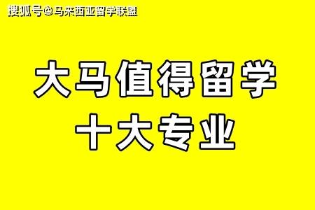 理科550分大學排名_理科大學500分左右_550分左右的理科大學