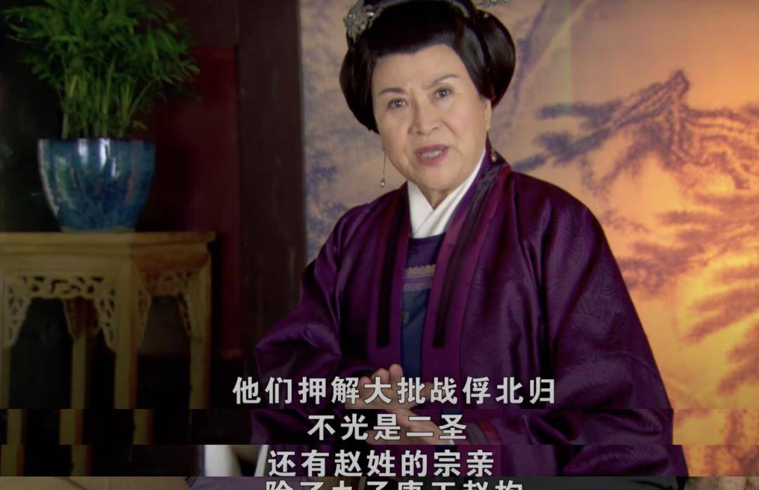 硬伤暴露,编剧撑不起野心,女性觉醒得靠男人?