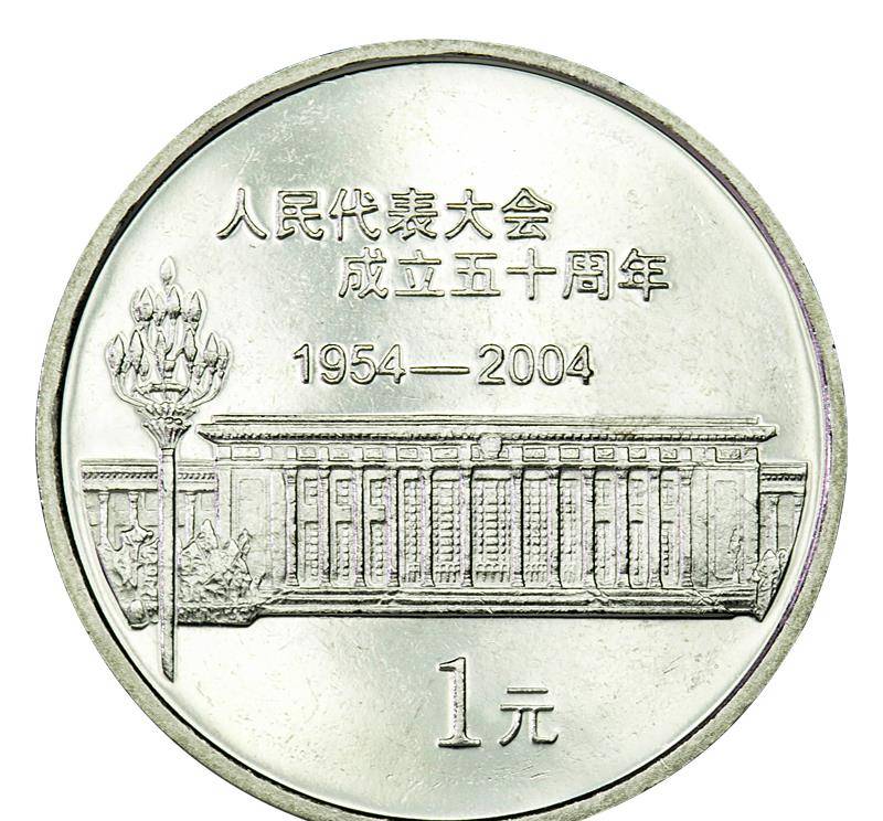 1979年的今天,人民大会堂正式对外开放