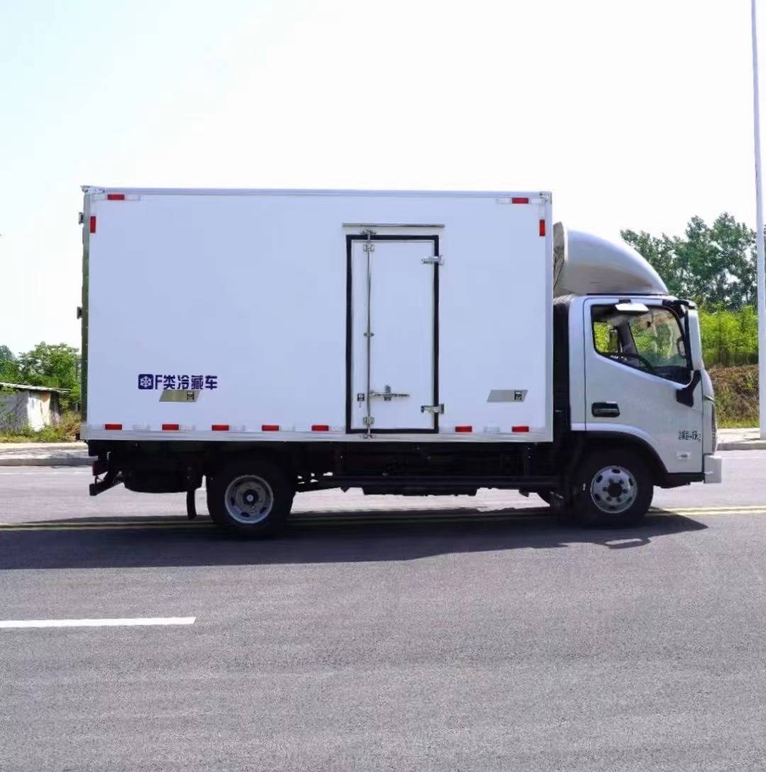 国六福田领航大g冷藏车(4.2米)