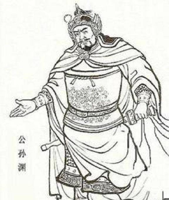 的公孙渊,上位之路颇为传奇:其叔意外成了"阉人"_公孙度_辽东_公孙瓒