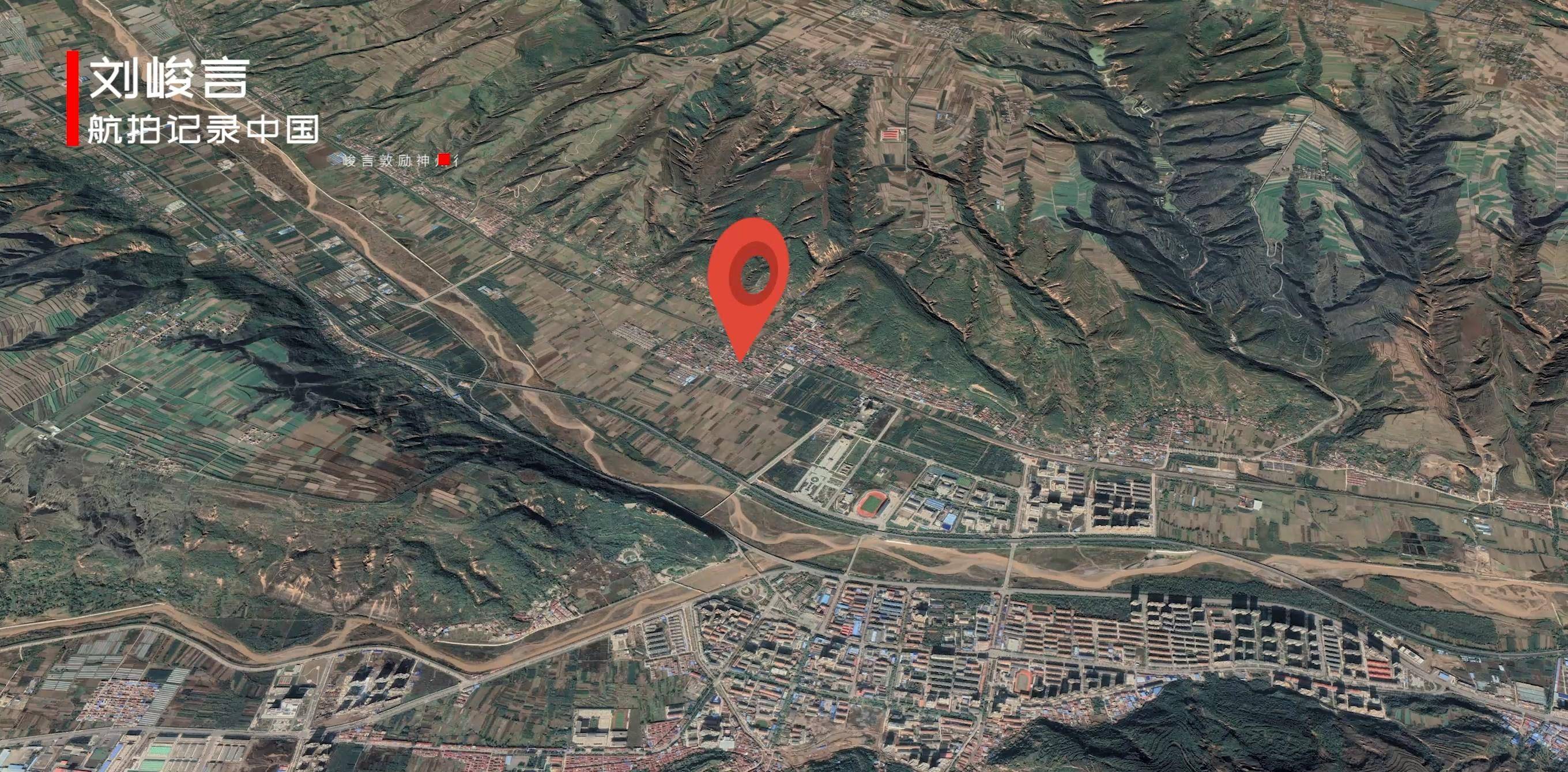 陇东地理位置重要的泾川县也曾阔气过 如今地位再难抵曾经的辉煌