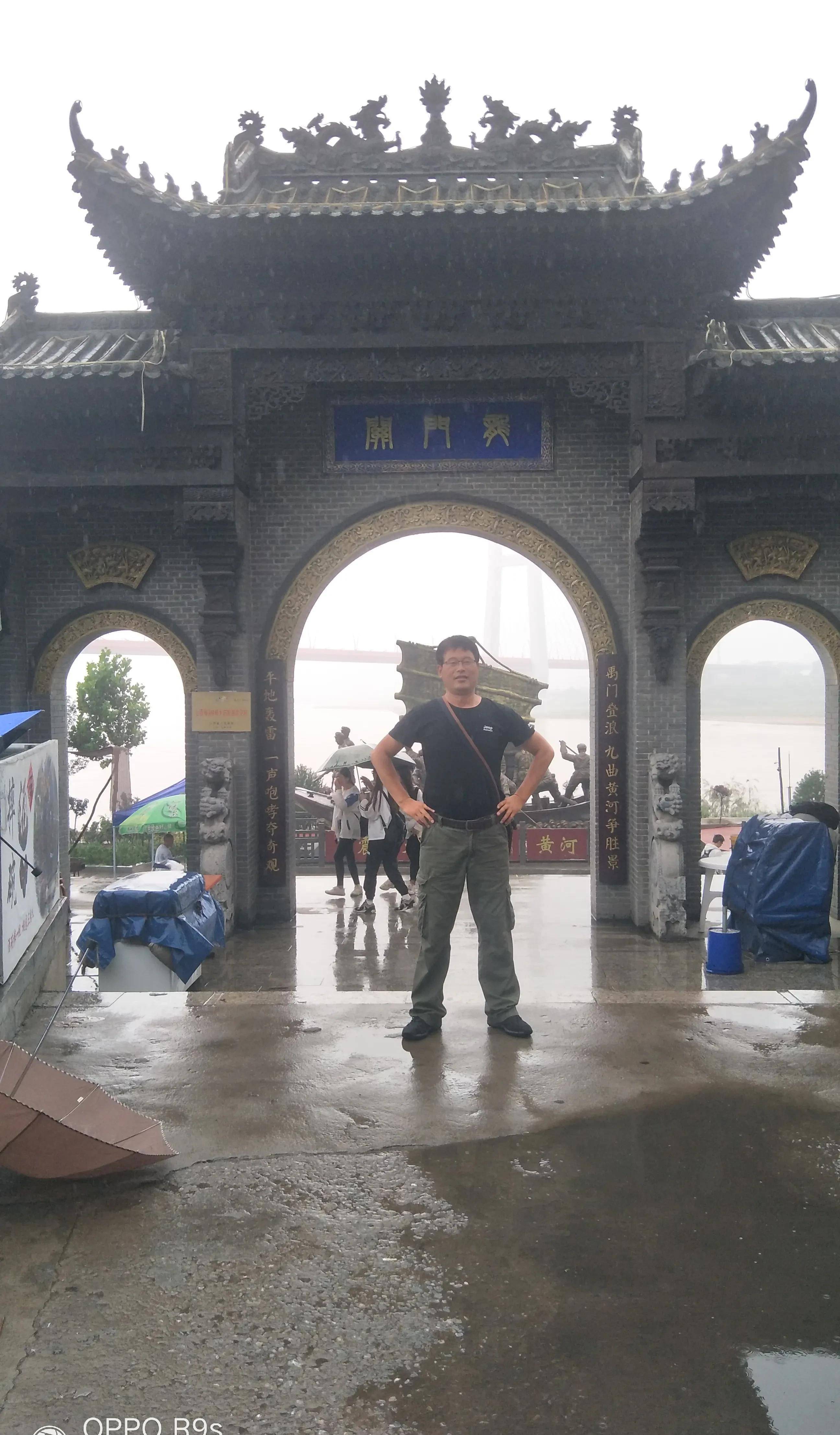 沿黄河锵锵三人行之鱼跃龙门