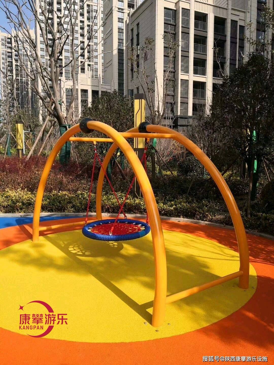 西安公园儿童户外秋千案例图片_游乐_材质_设施