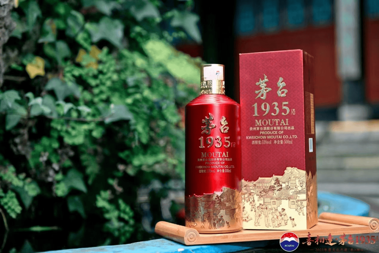 1935茅台品鉴,专业鉴赏家的深度解析