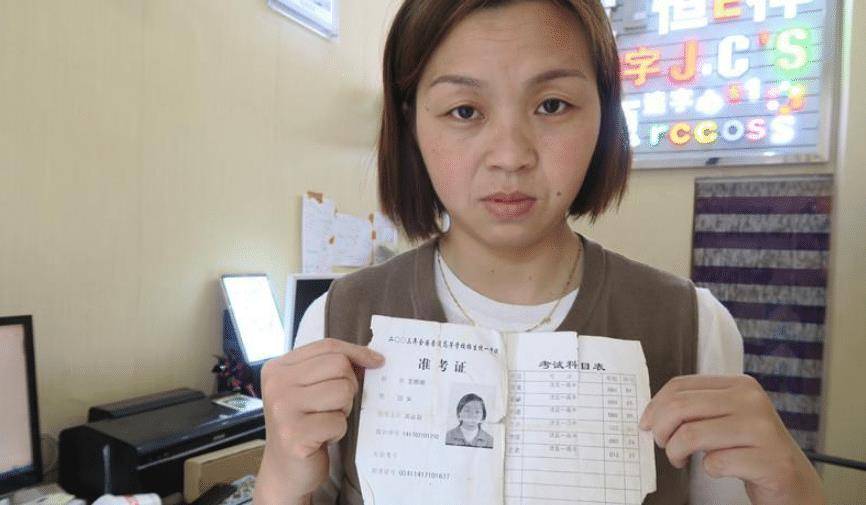 农家女考上大学被人冒名顶替,申诉无果后,34岁的她决定再战高考