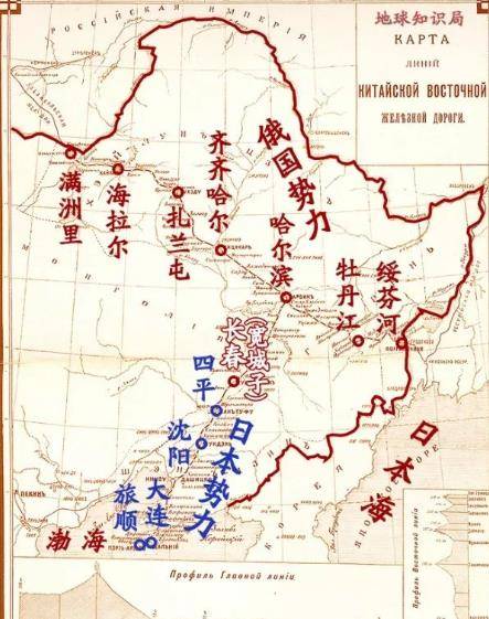 从1945年9月到1946年3月,是南满地区初创阶段,也是东北解放战争的战略