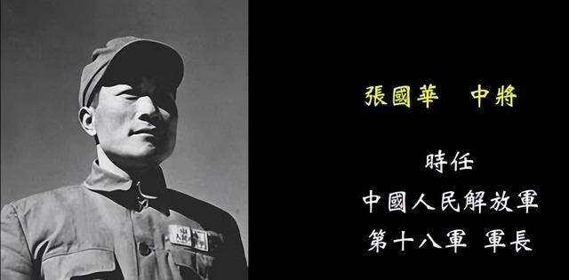 打印度时众将意见不一,刘帅出面镇场子,告诫手下一句话影响至今