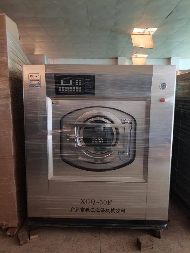 煤矿宿舍设备广东智能工业洗衣机公司打造的洗涤奇迹:节能又高效