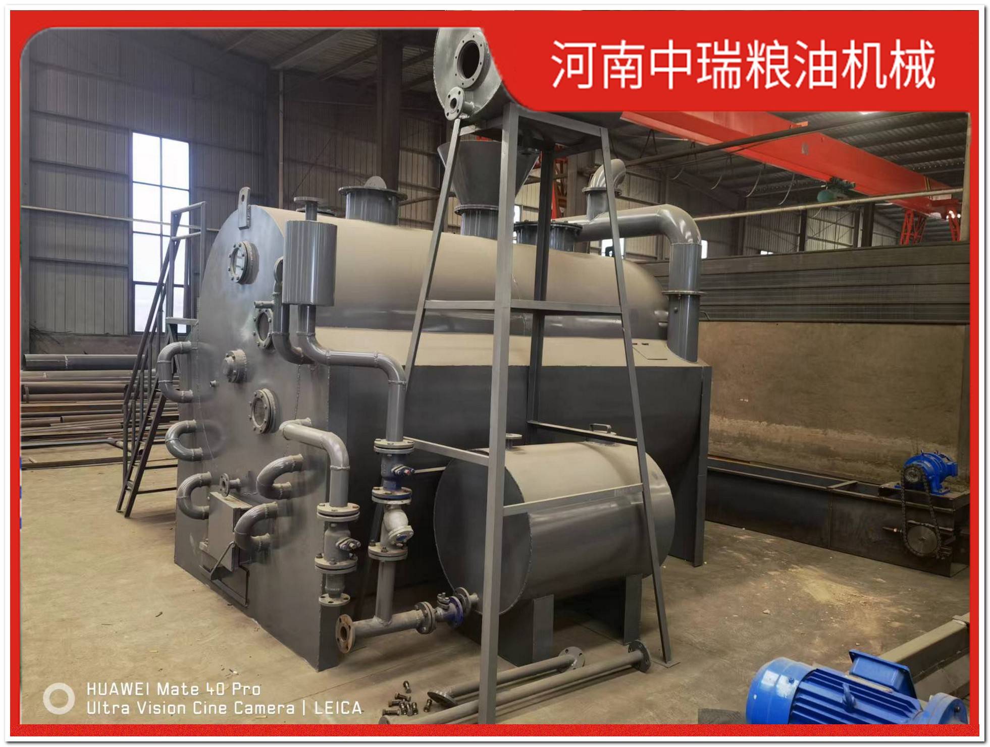 河南动物下脚料炼油设备价格多少钱一套?动物油怎么提炼