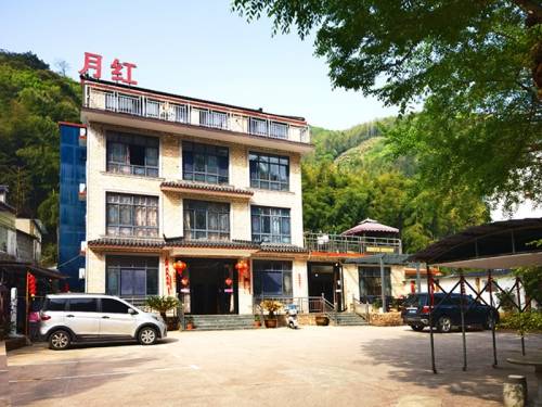 种草一个超级棒的农家乐——长兴月红农家乐