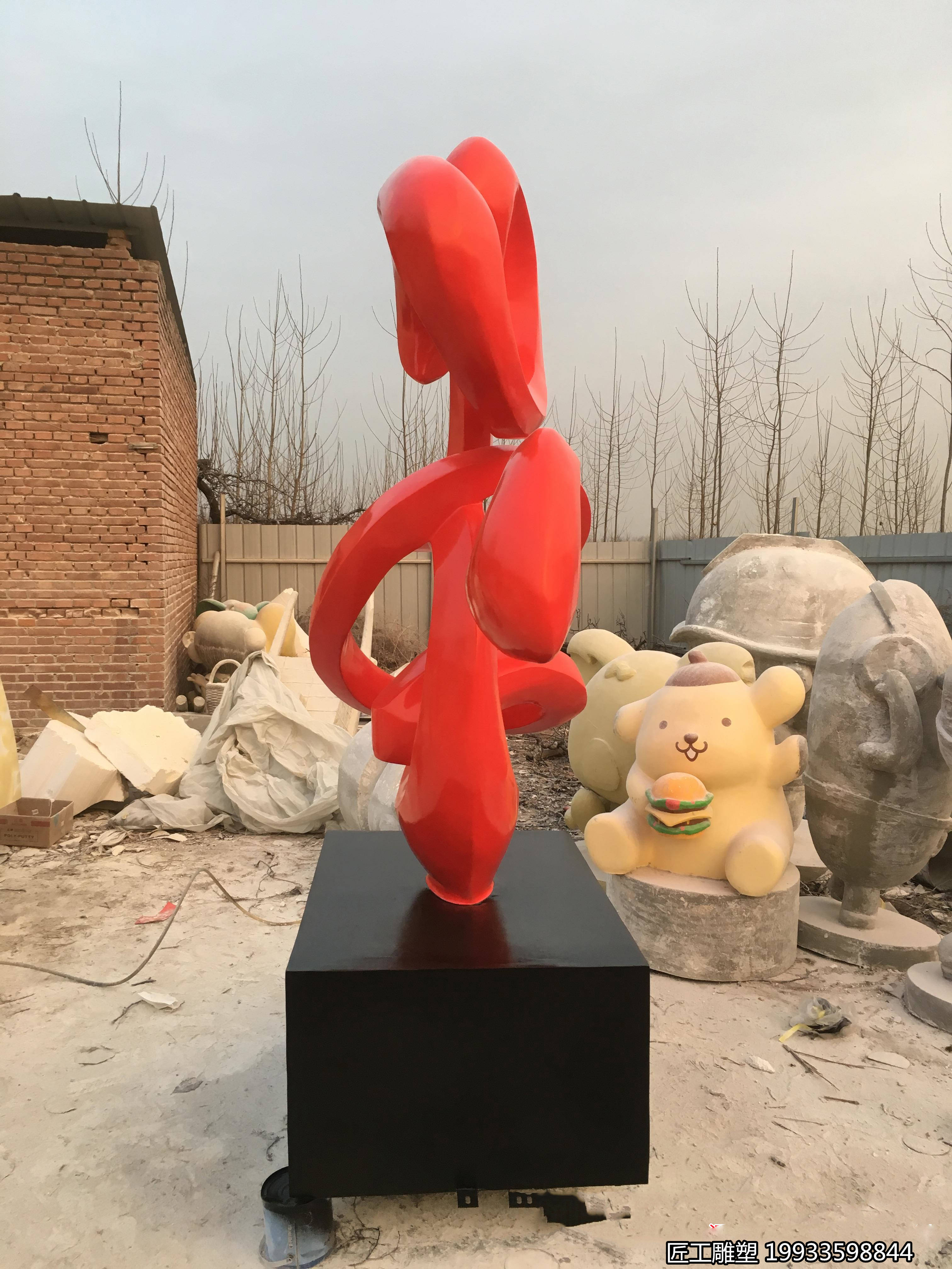 玻璃钢抽象家字景观小品装饰造型摆件雕塑