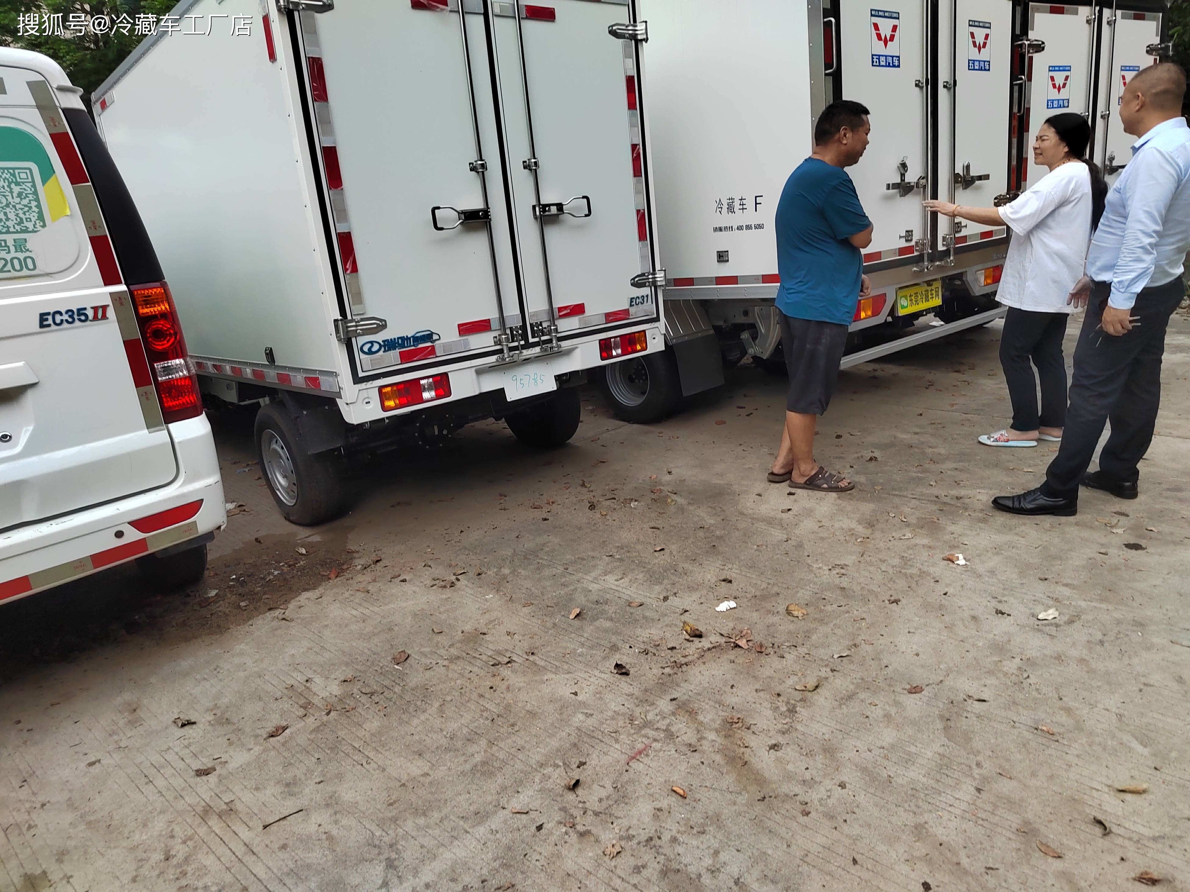 五六集团的五菱荣光新卡冷藏车可能是牛肉行业配送的一个较好选择