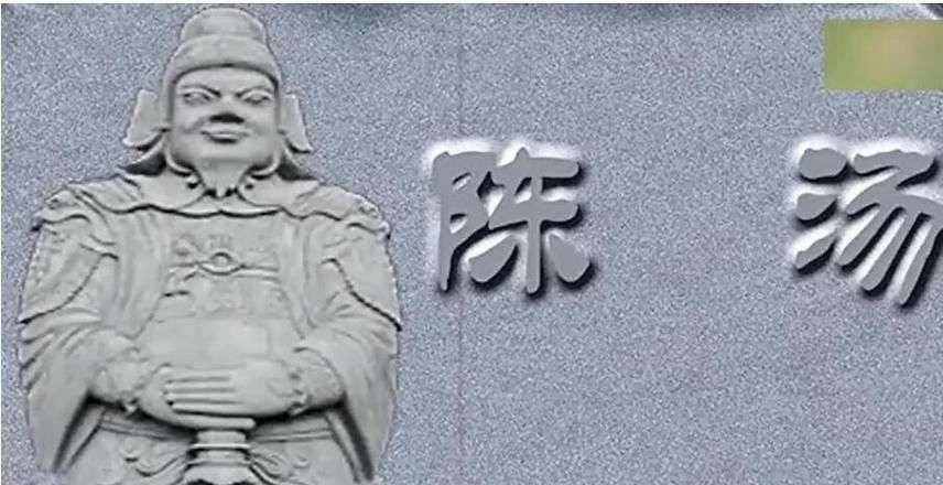 汉元帝上永光元年(公元前43年)九月,大规模的霜降天气袭击了帝国各地