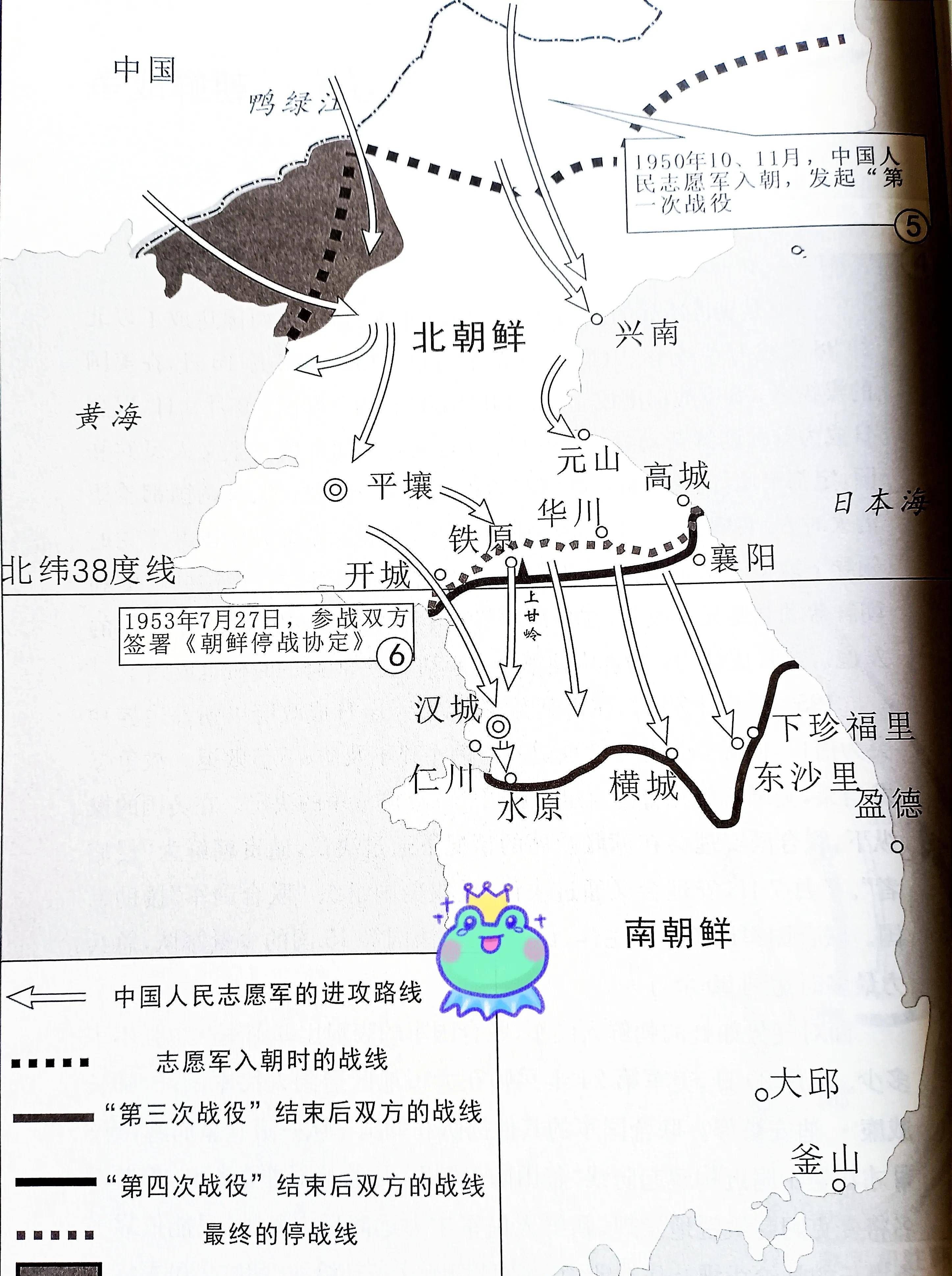 韩国版图变迁:从新罗到大韩民国,为什么最终只能偏居半岛一隅?