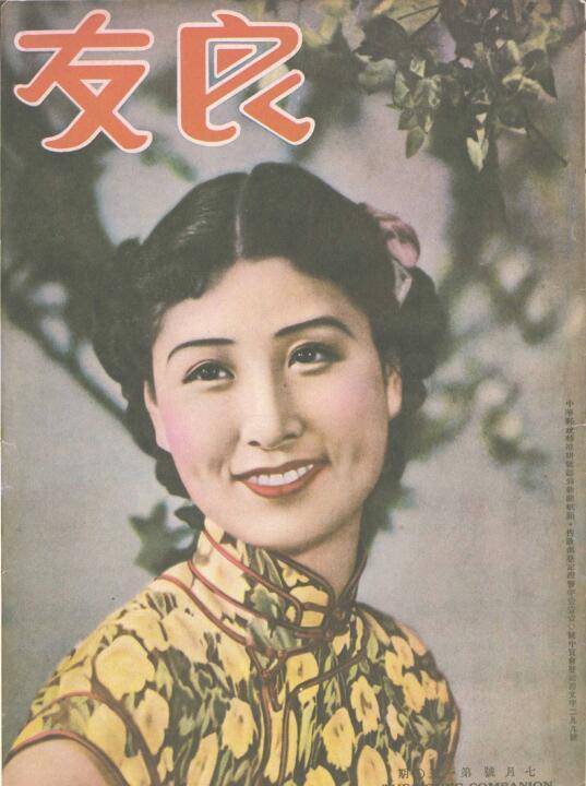 中统女特工英勇锄奸,虽未成功,但为国捐躯的故事却被拍成了电影