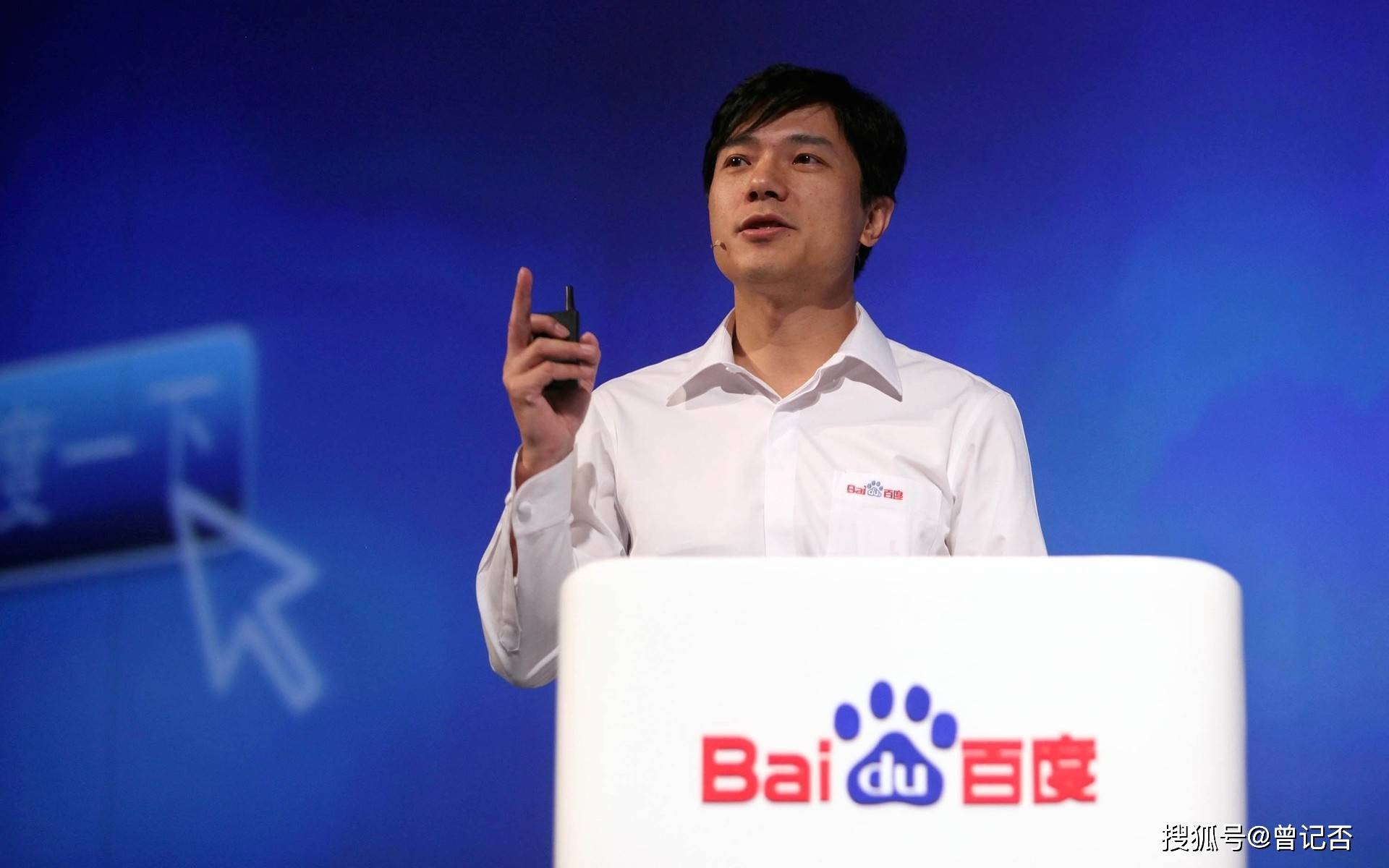 名人故事:百度创始人李彦宏,创业初期成功史