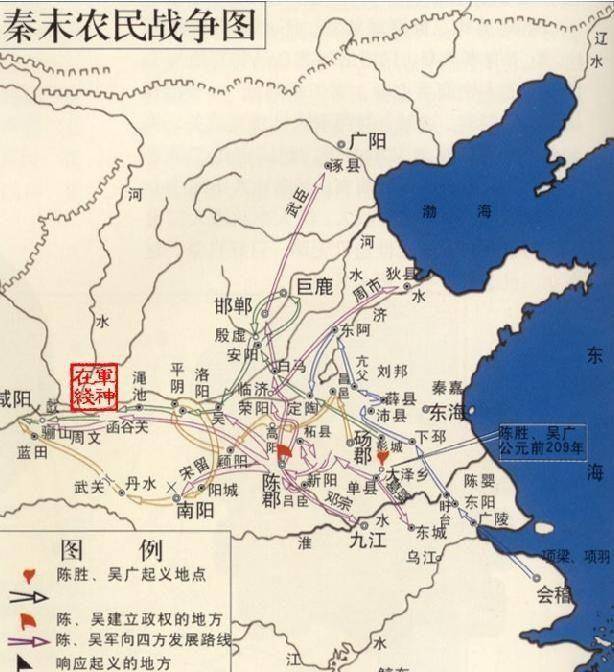 楚虽三户,亡秦必楚,为何楚国残余成为灭秦的主力