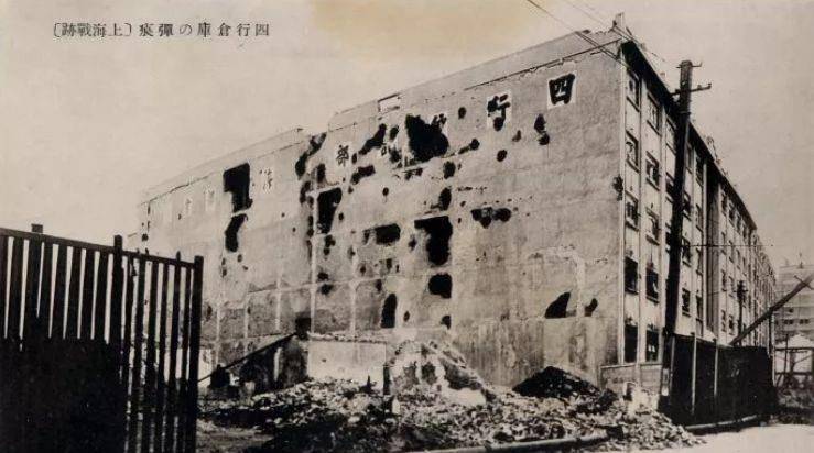 抛开八佰滤镜,真实的四行仓库保卫战更惨烈,423勇士血战四昼夜