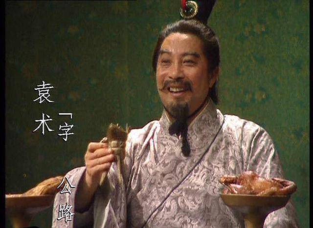 袁绍:三次手握天牌,最终输光全部身家,灭亡的根源是什么?