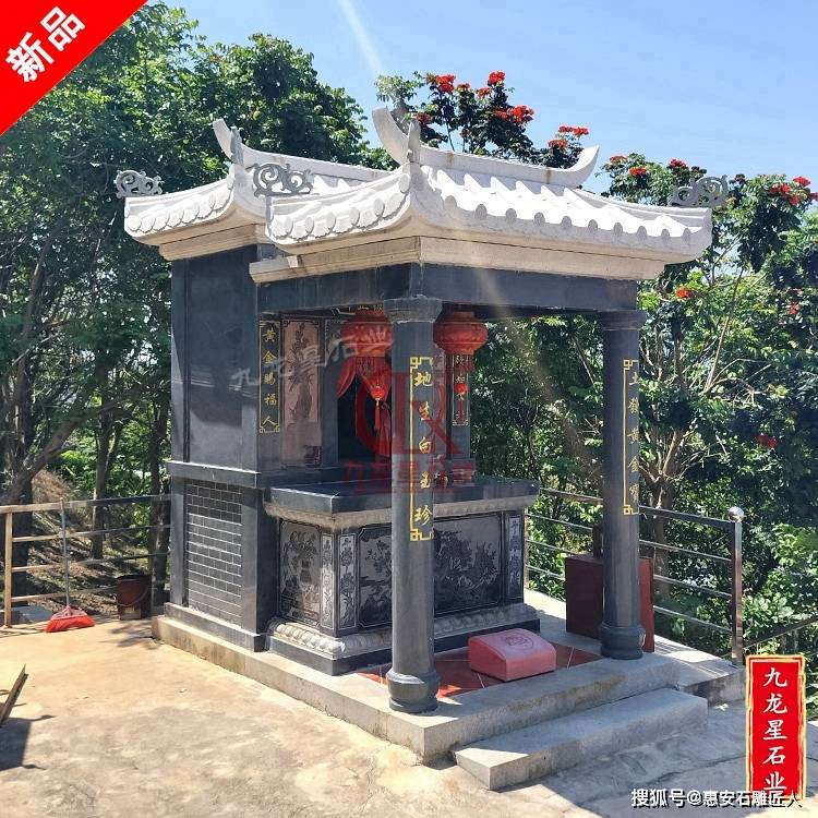 石材土地庙:承载着丰富的文化内涵