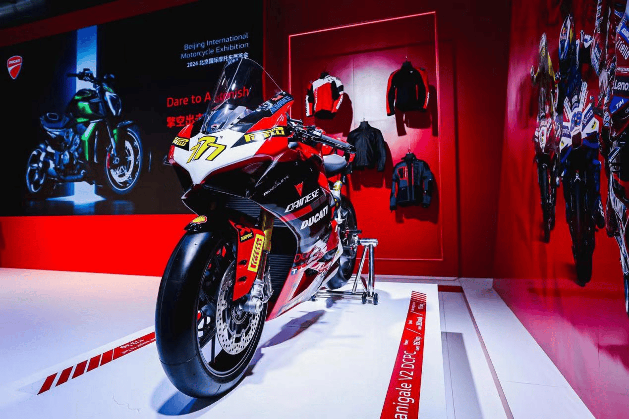 在中国 为中国，杜卡迪携重磅新车亮相2024北京国际摩托车展览会